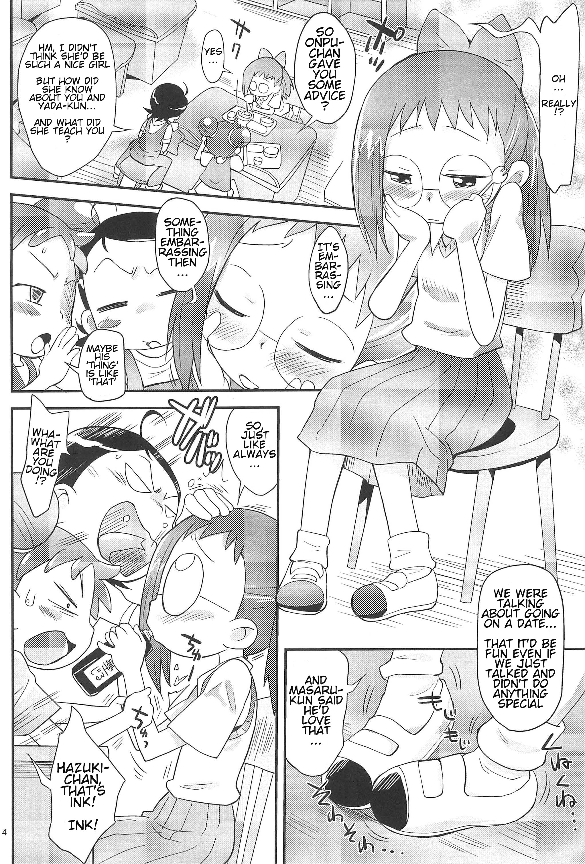Ojapyu! page 4 full