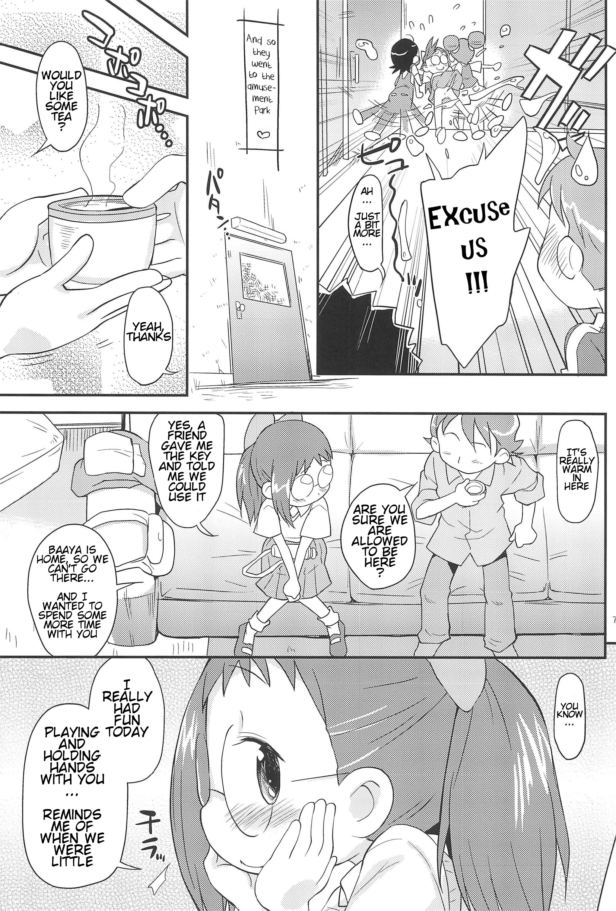 Ojapyu! page 7 full