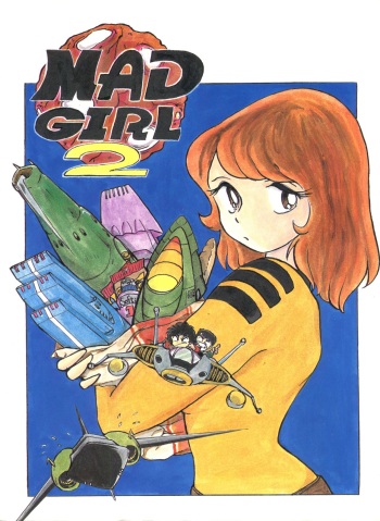 MAD GIRL 2 cover