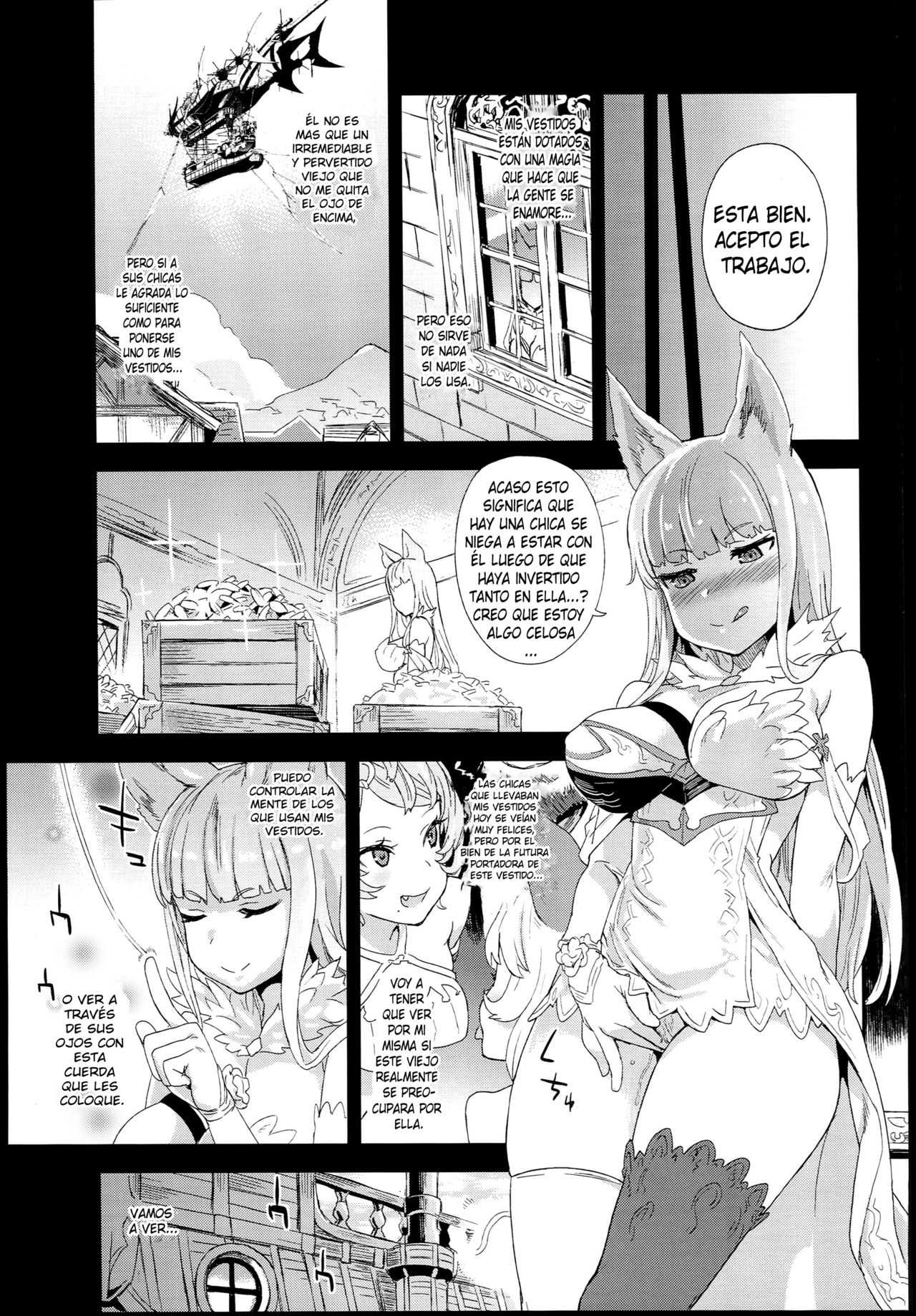 VictimGirls 21 Bokujou: Happy End page 4 full
