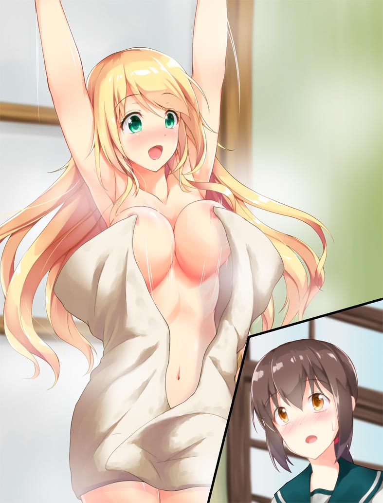 Awayume page 6 full