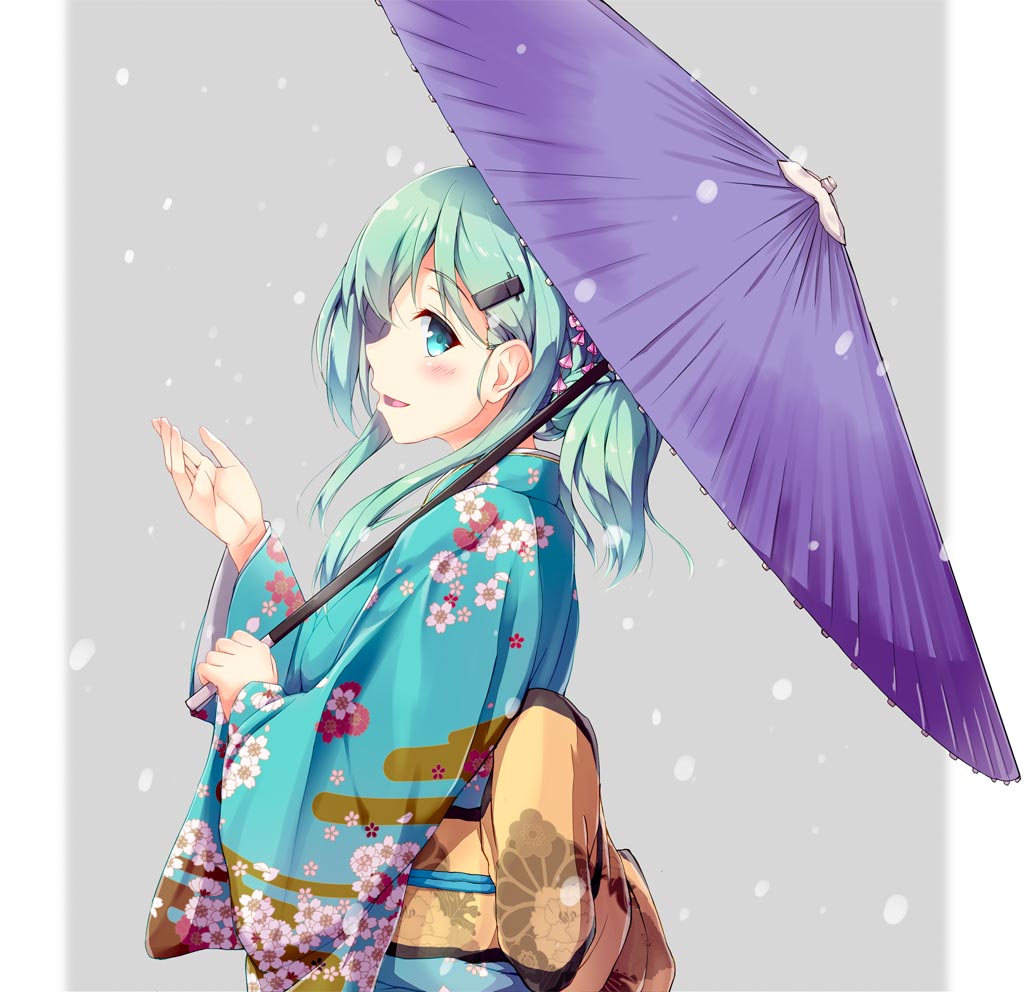 Awayume page 7 full