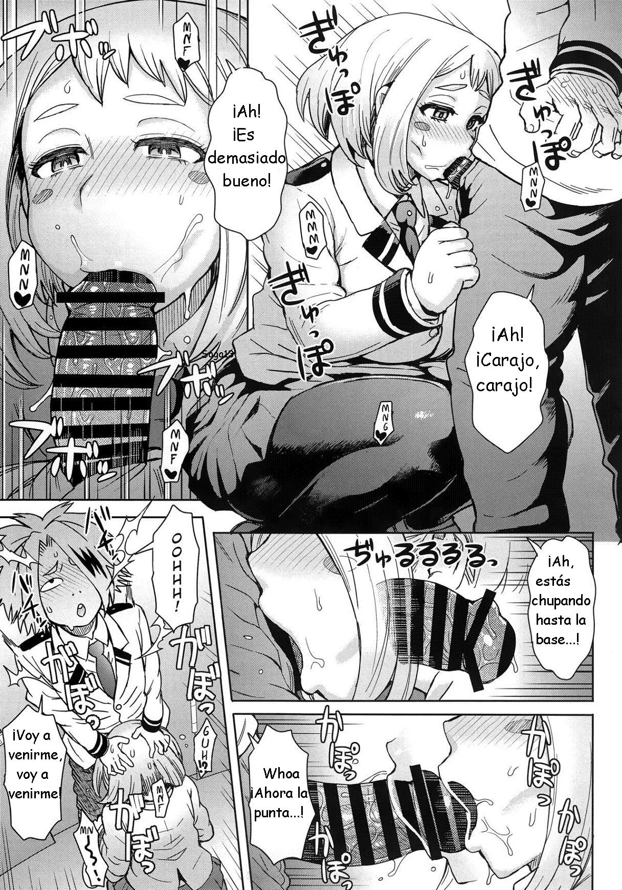 Uraraka Ura Fuuzoku | Detrás de escena de prostitución Uraraka page 4 full