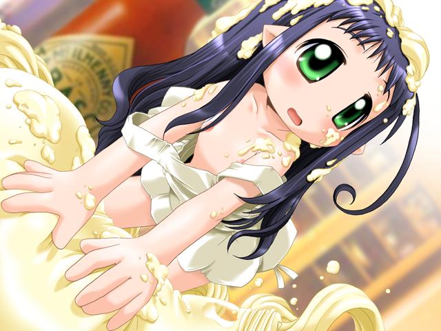 Binzume Yousei page 9 full