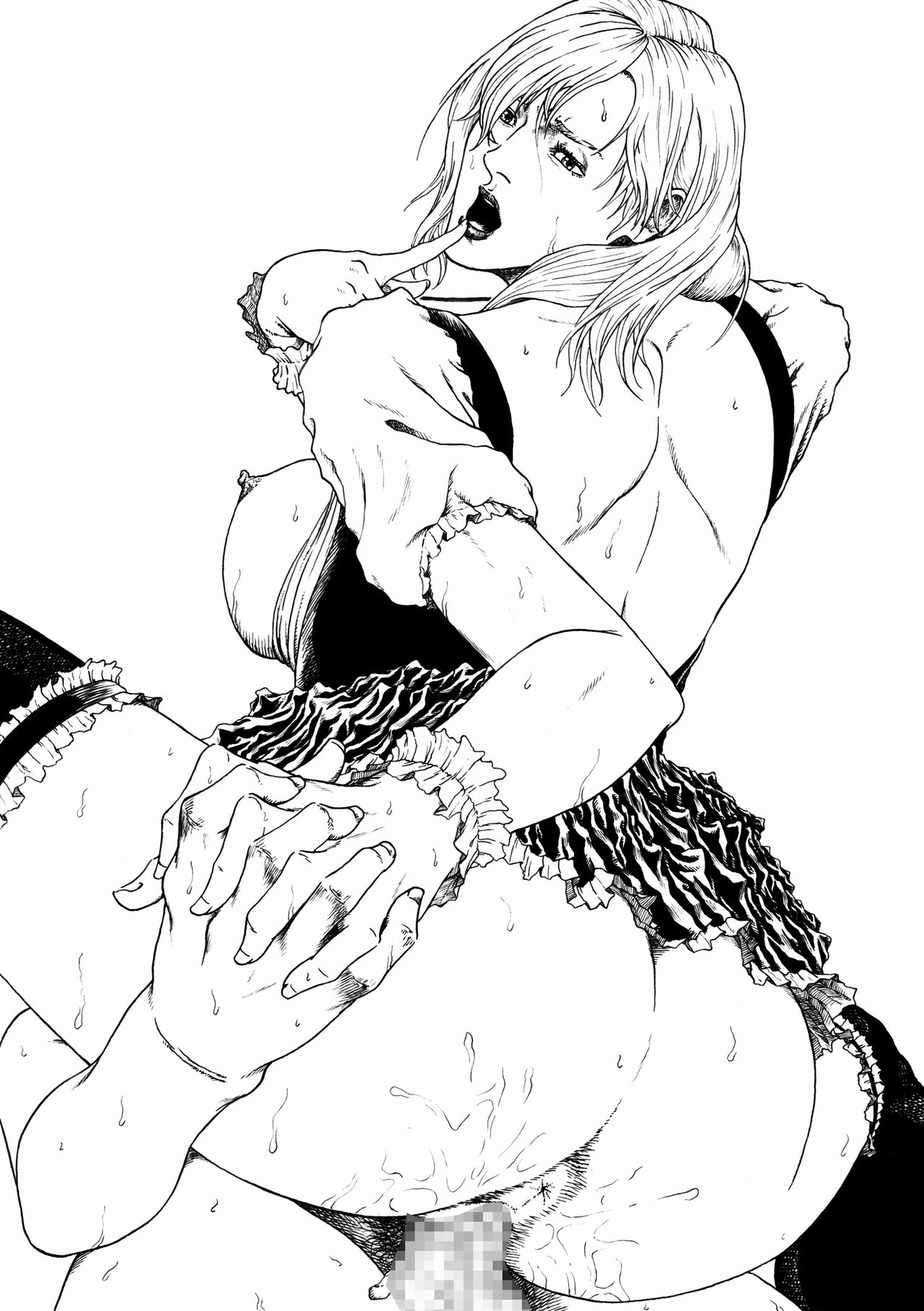 Private Mousou Ero E Shuu page 2 full