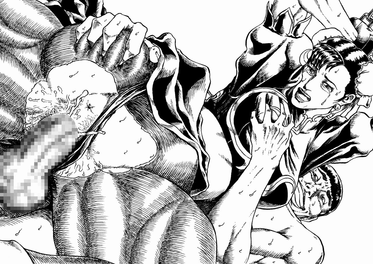 Private Mousou Ero E Shuu page 8 full