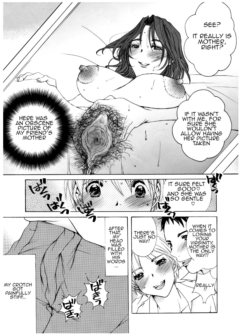 Mama no Yawahada | Mother's Soft Skin page 3 full