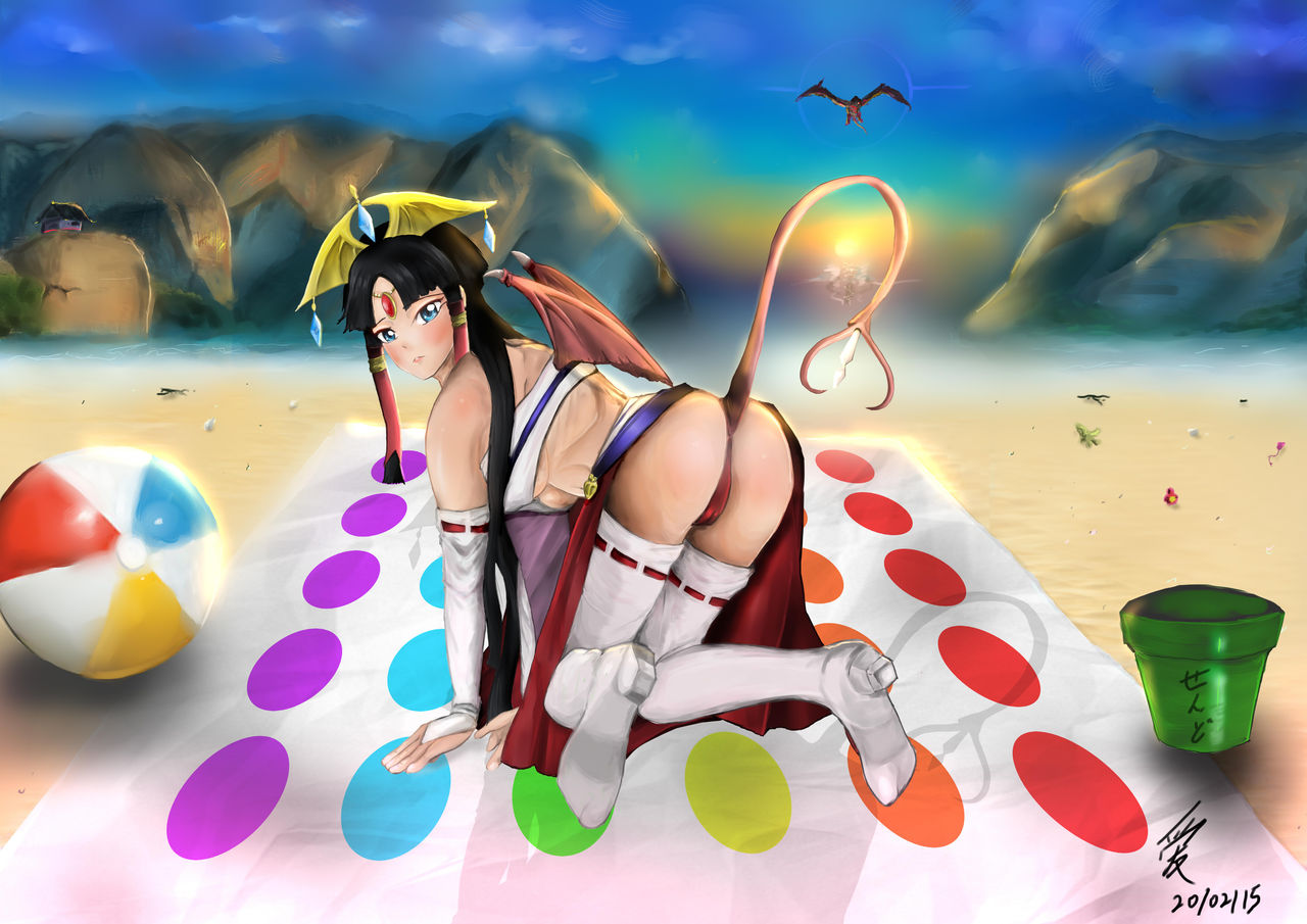 A Game of Twister page 2 full