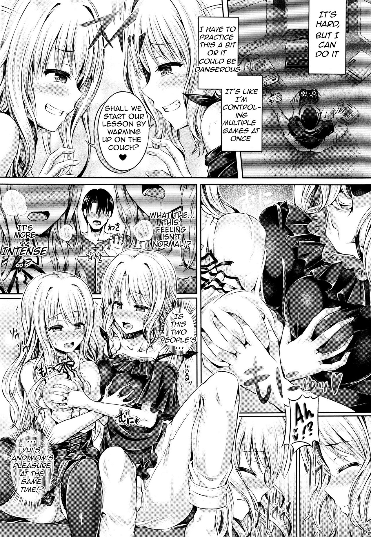 -Tamashii- INSERT LEVEL 4- Danjo Kousaku Ecstasy page 3 full