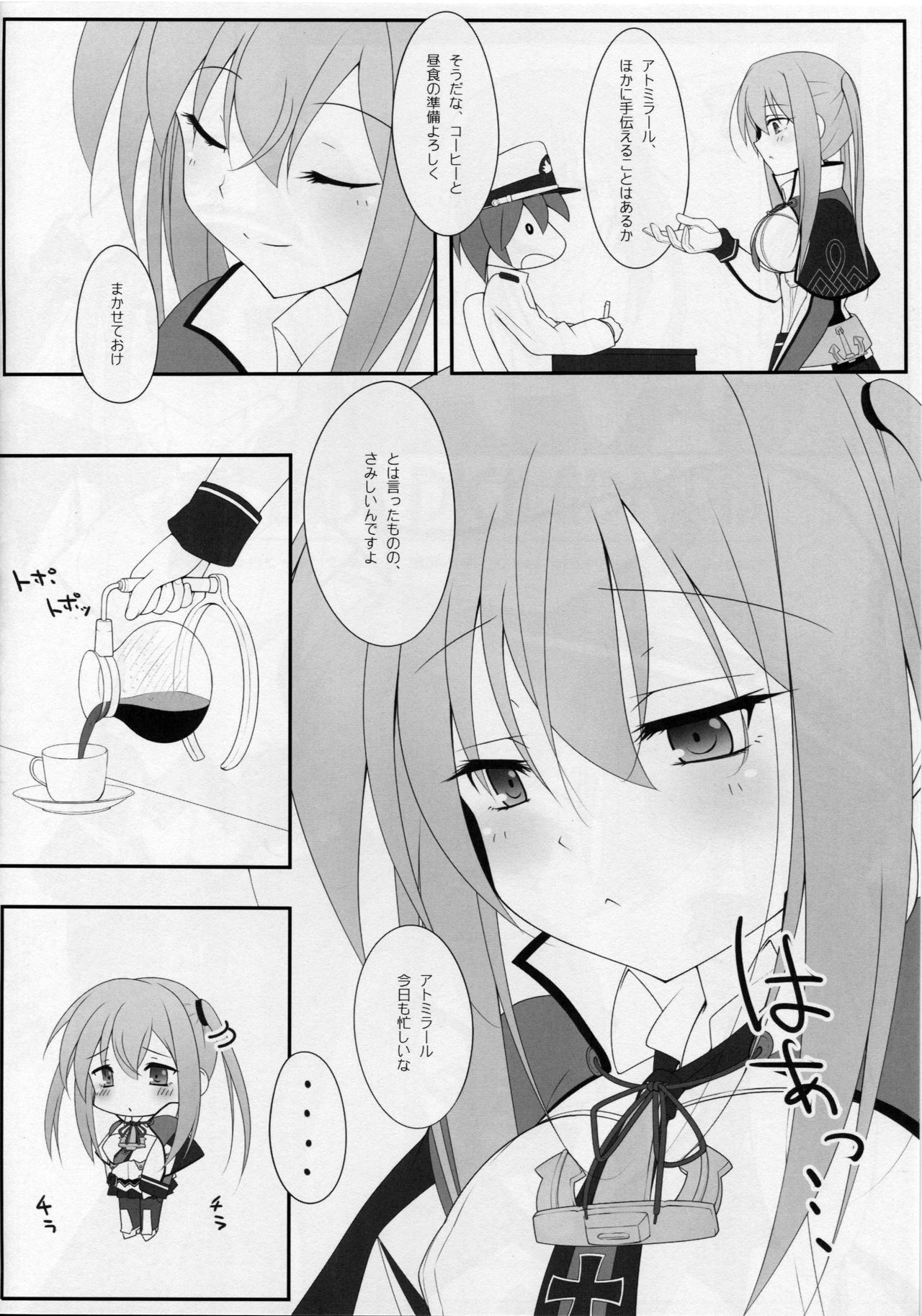 LCH LIEBE DICH ADMIRAL page 5 full