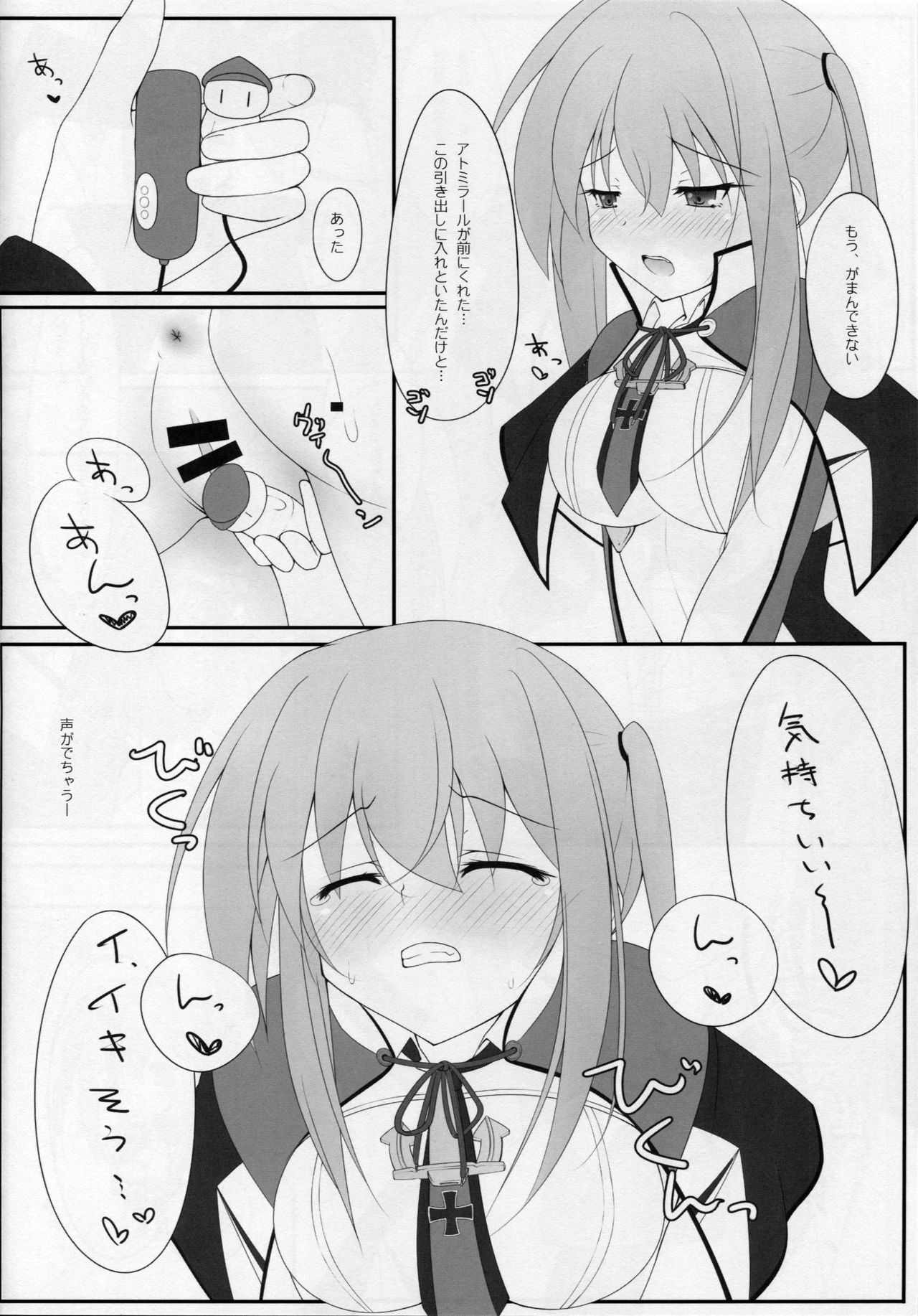 LCH LIEBE DICH ADMIRAL page 7 full