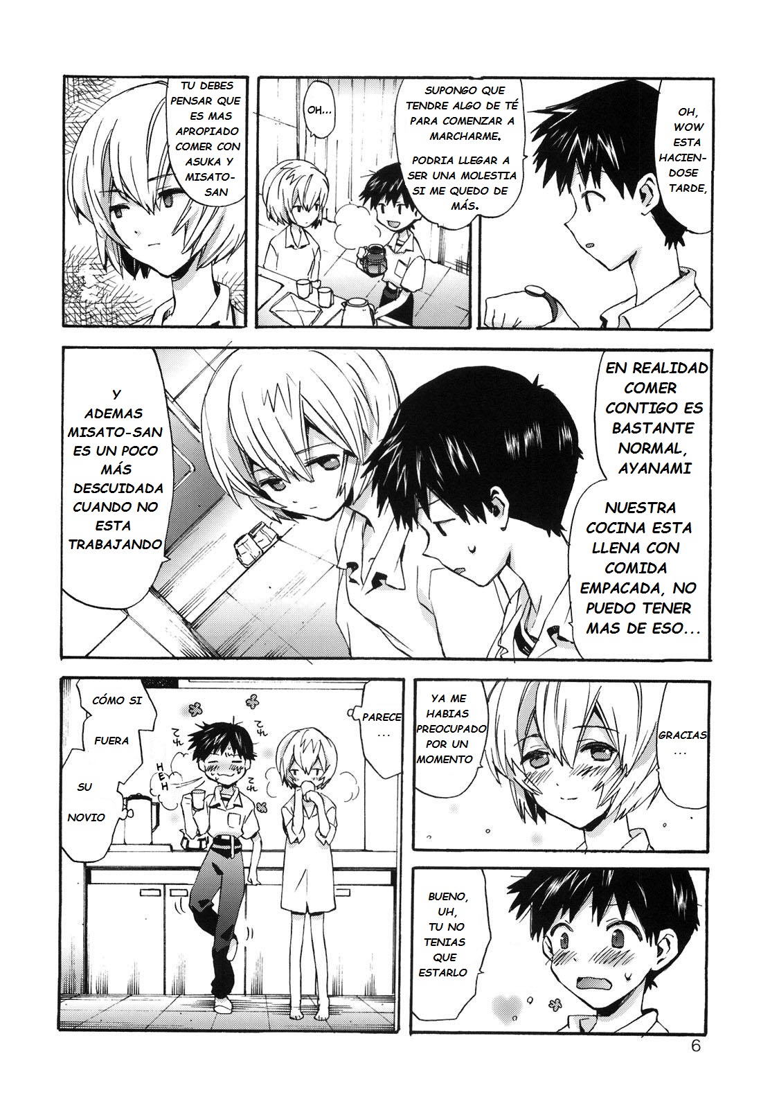 Shinji to Ayanami ga Love Love | Love Rei X Shinji page 5 full