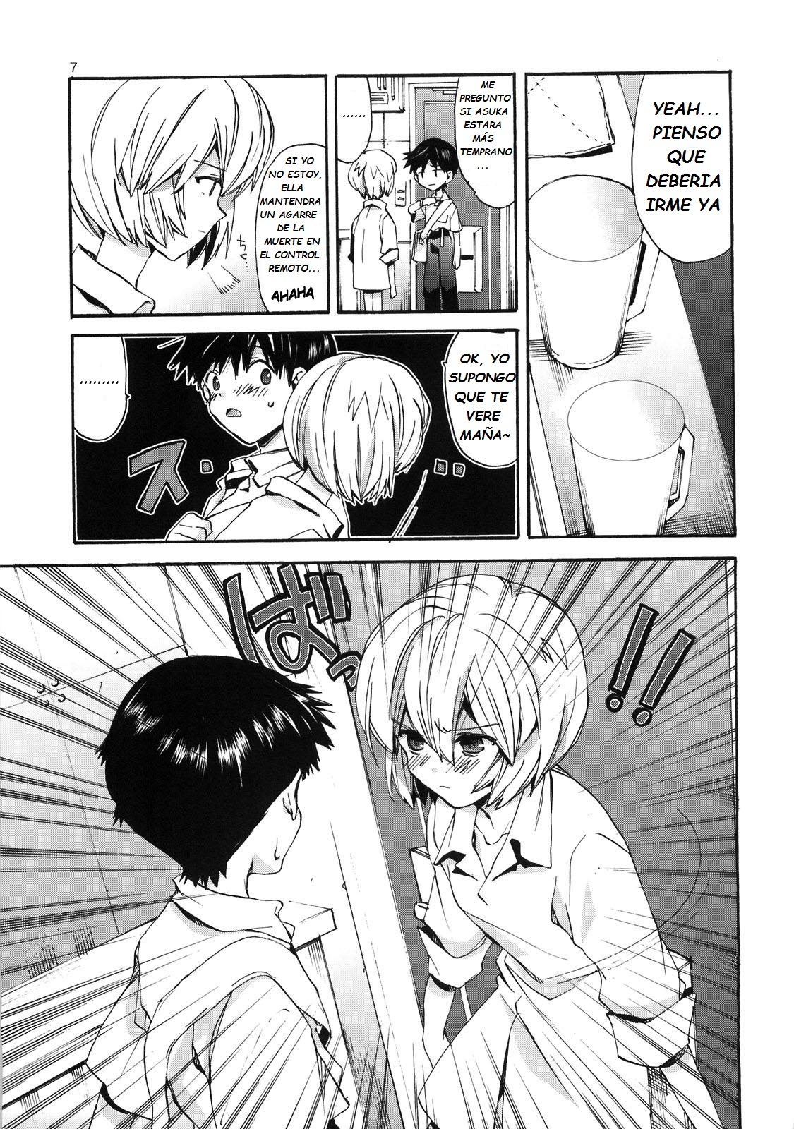 Shinji to Ayanami ga Love Love | Love Rei X Shinji page 6 full