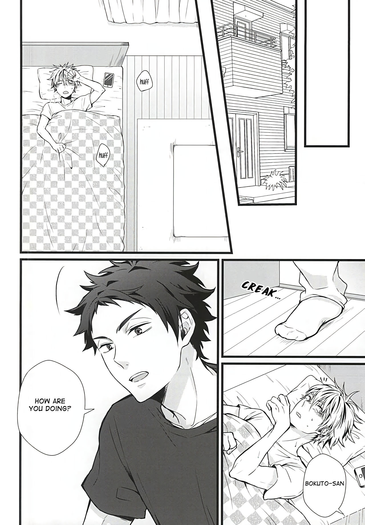Kyou Dake Desu yo? page 3 full