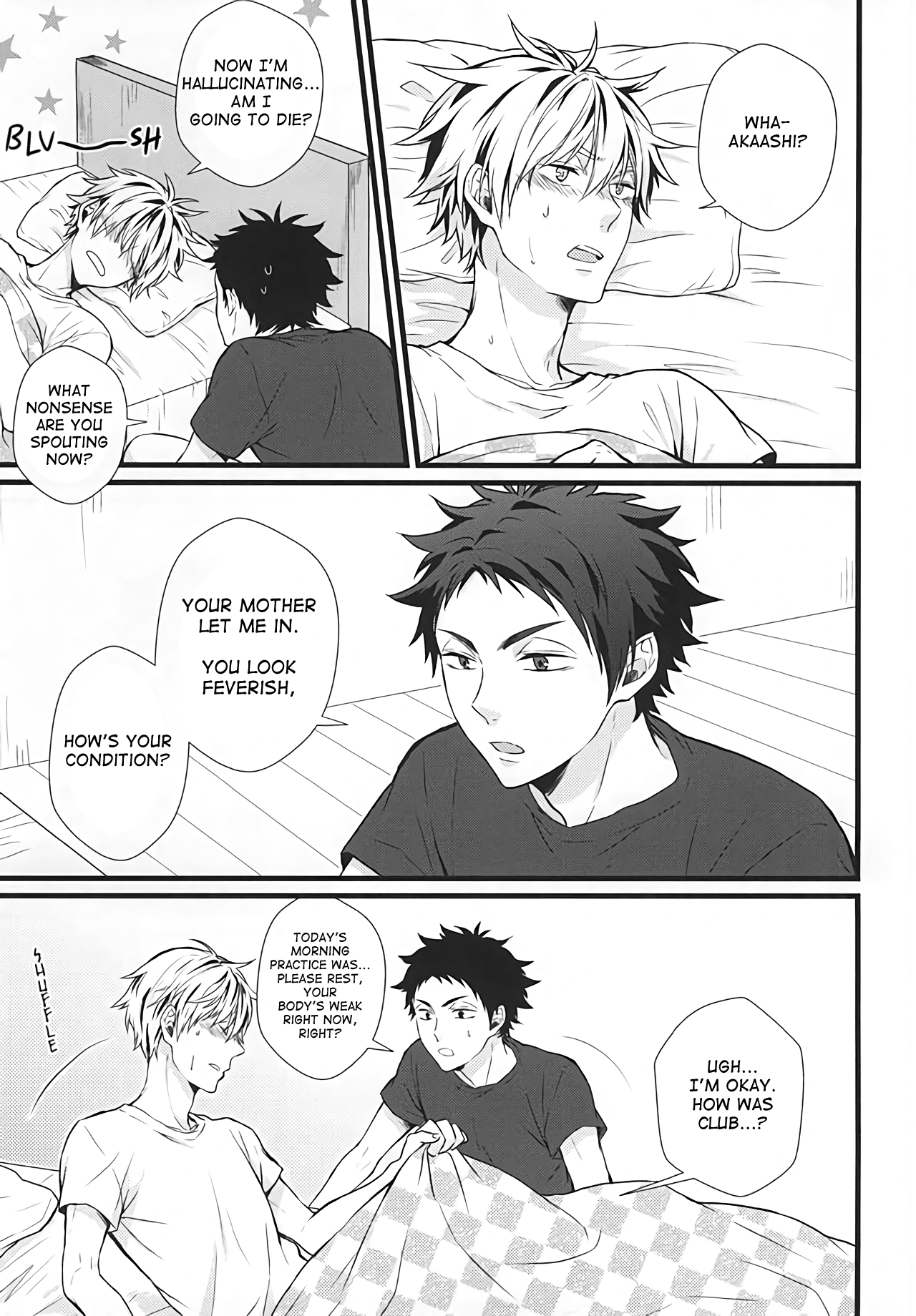 Kyou Dake Desu yo? page 4 full