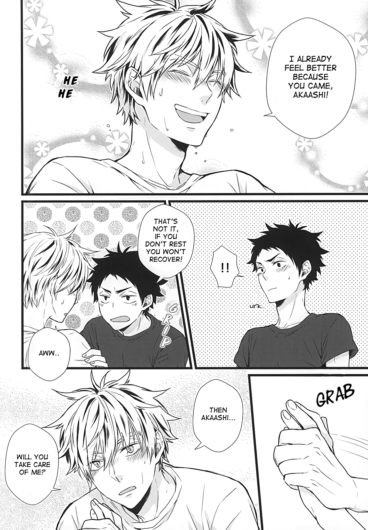 Kyou Dake Desu yo? page 5 full