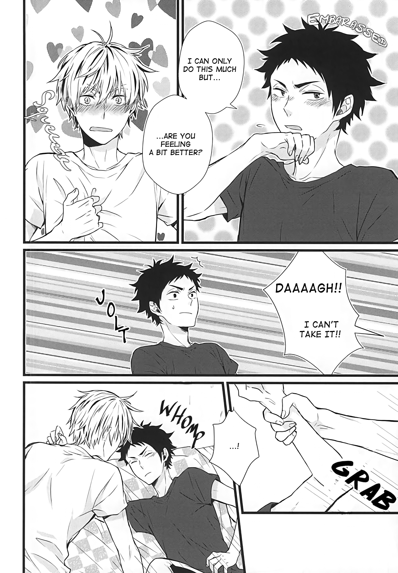 Kyou Dake Desu yo? page 7 full