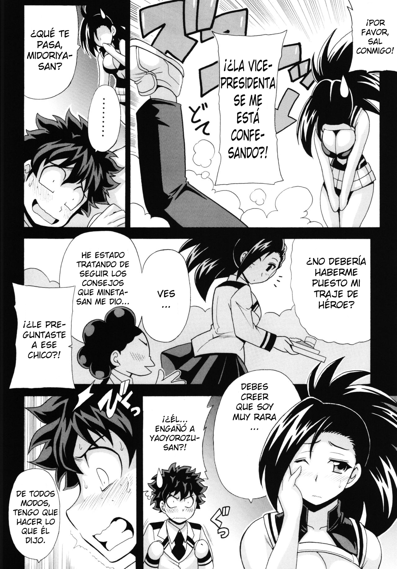Boku no Yaoyoroppai page 4 full