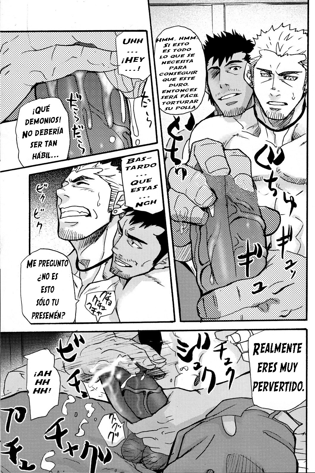 Go West 3 page 7 full