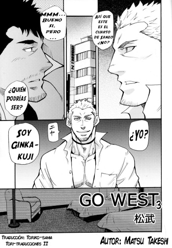 Go West 3 cover