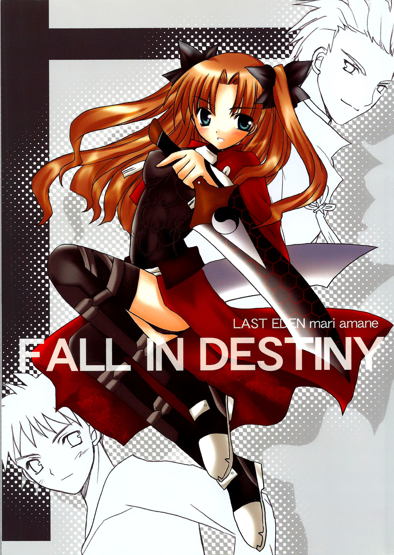 Fall in Destiny page 1 full