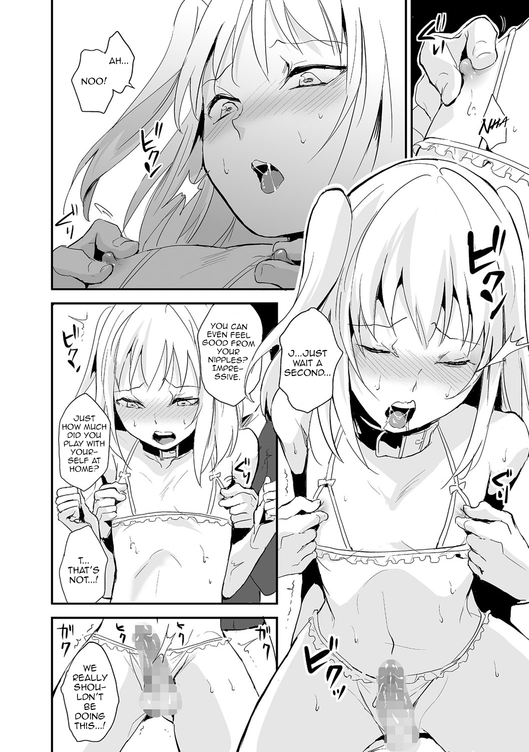 Koigokoro to Dekigokoro page 10 full