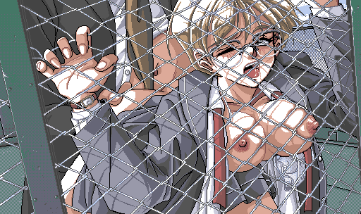 Etsuraku no Gakuen page 1 full
