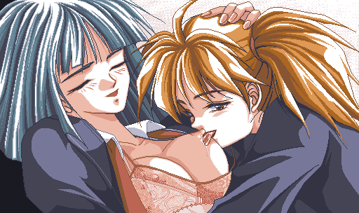 Etsuraku no Gakuen page 8 full