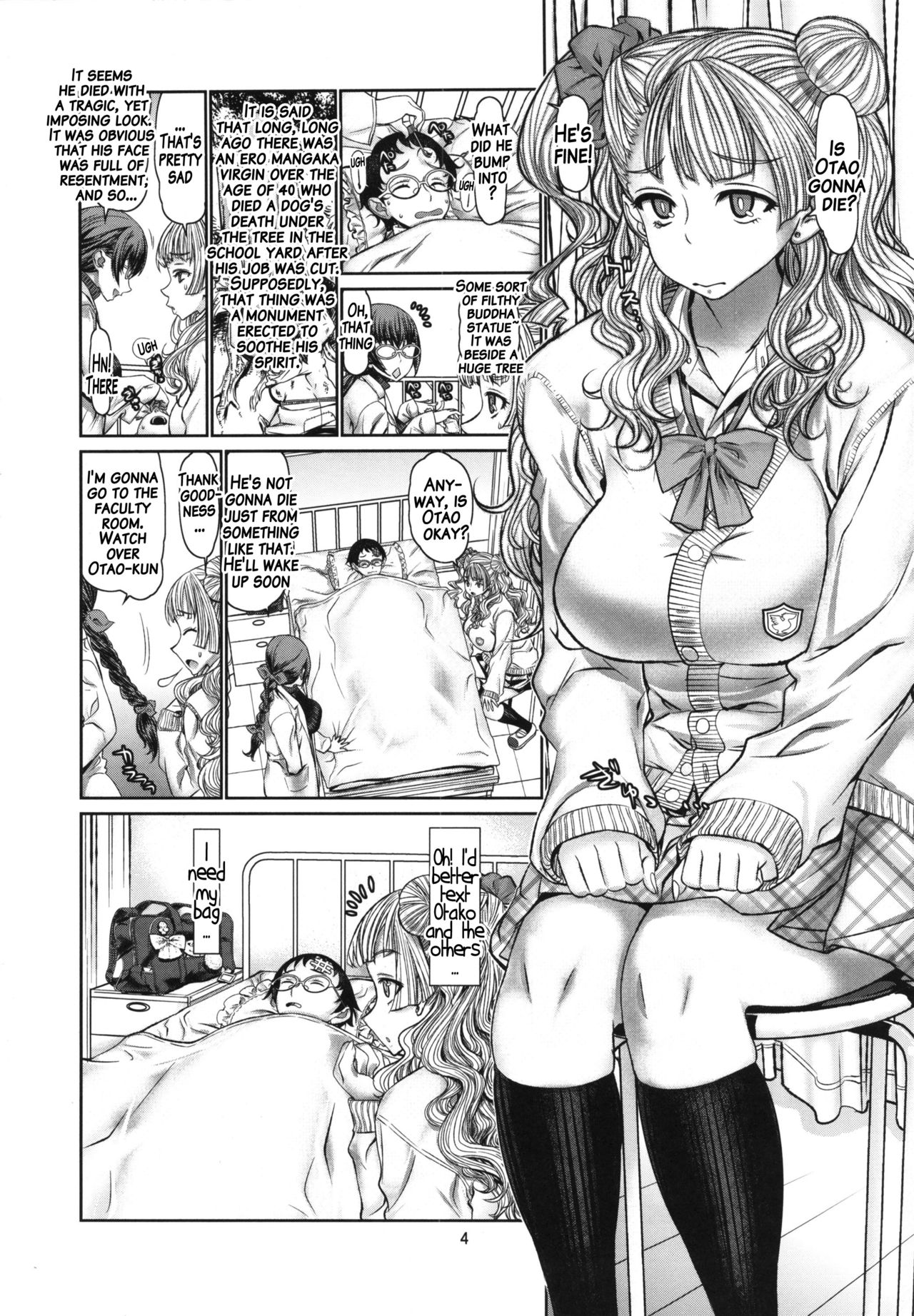 Leopard Hon 23 page 3 full
