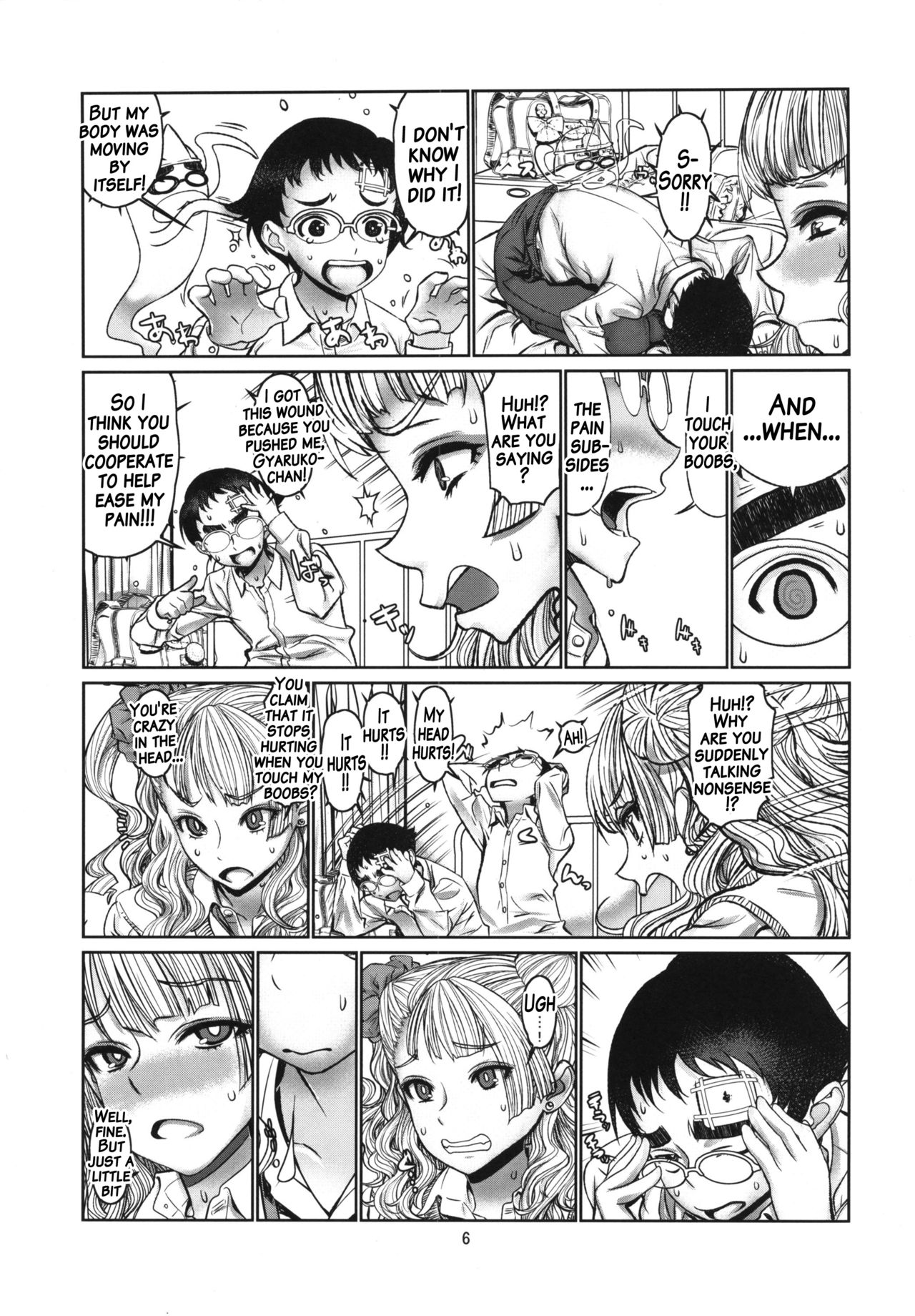 Leopard Hon 23 page 5 full