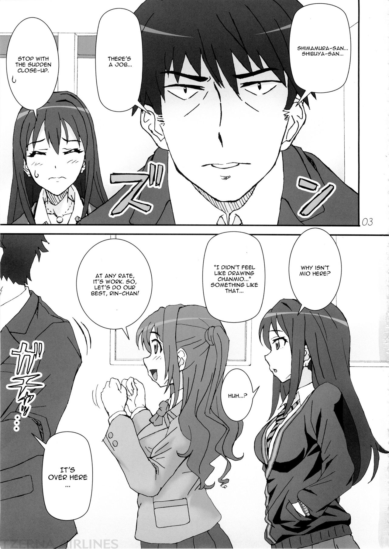 CAPRICIOUS CINDERELLA page 3 full