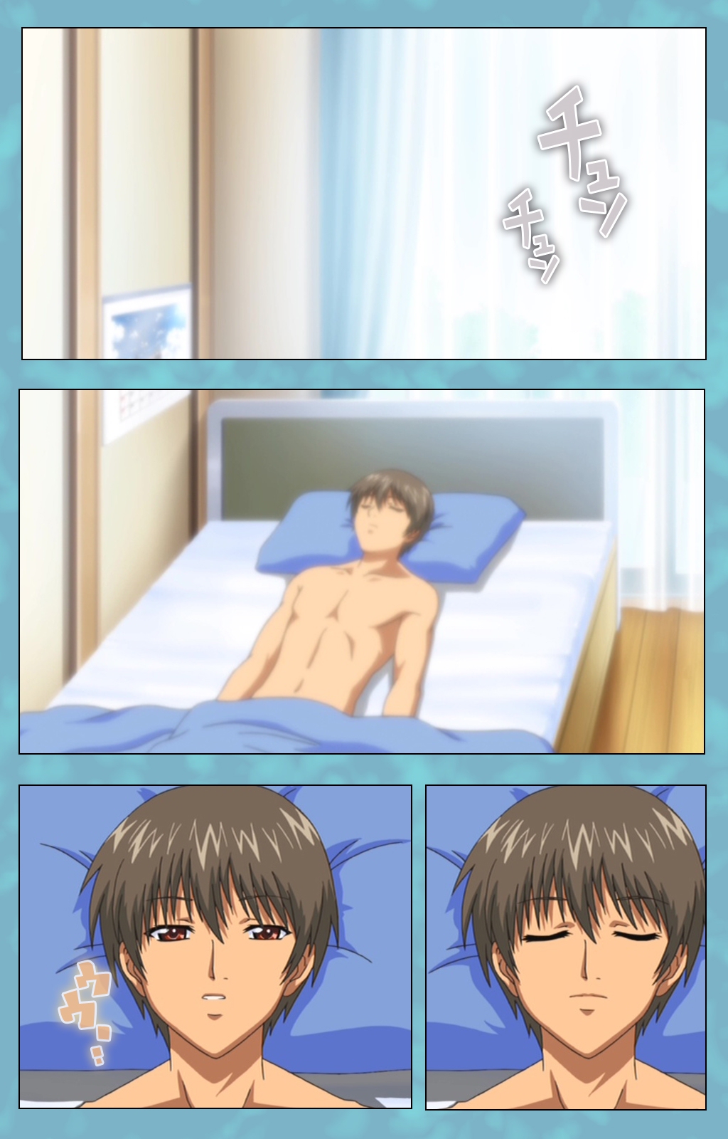 Hitozuma Sailor Fuku Clinic Zenpen Complete Ban page 3 full