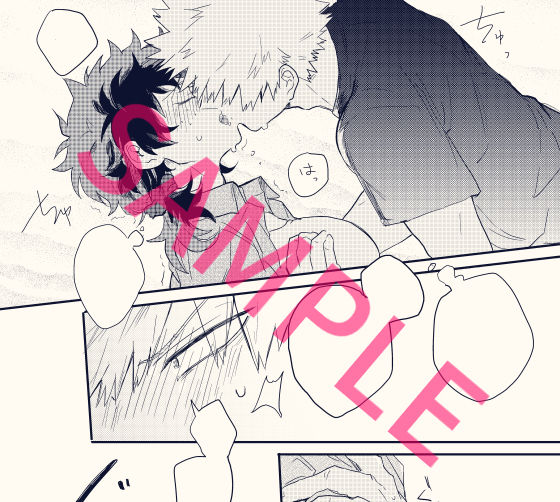 Inte shinkan sanpuru※ jotaika※ inte shinkan sanpuru※ jotaika※sample page 4 full