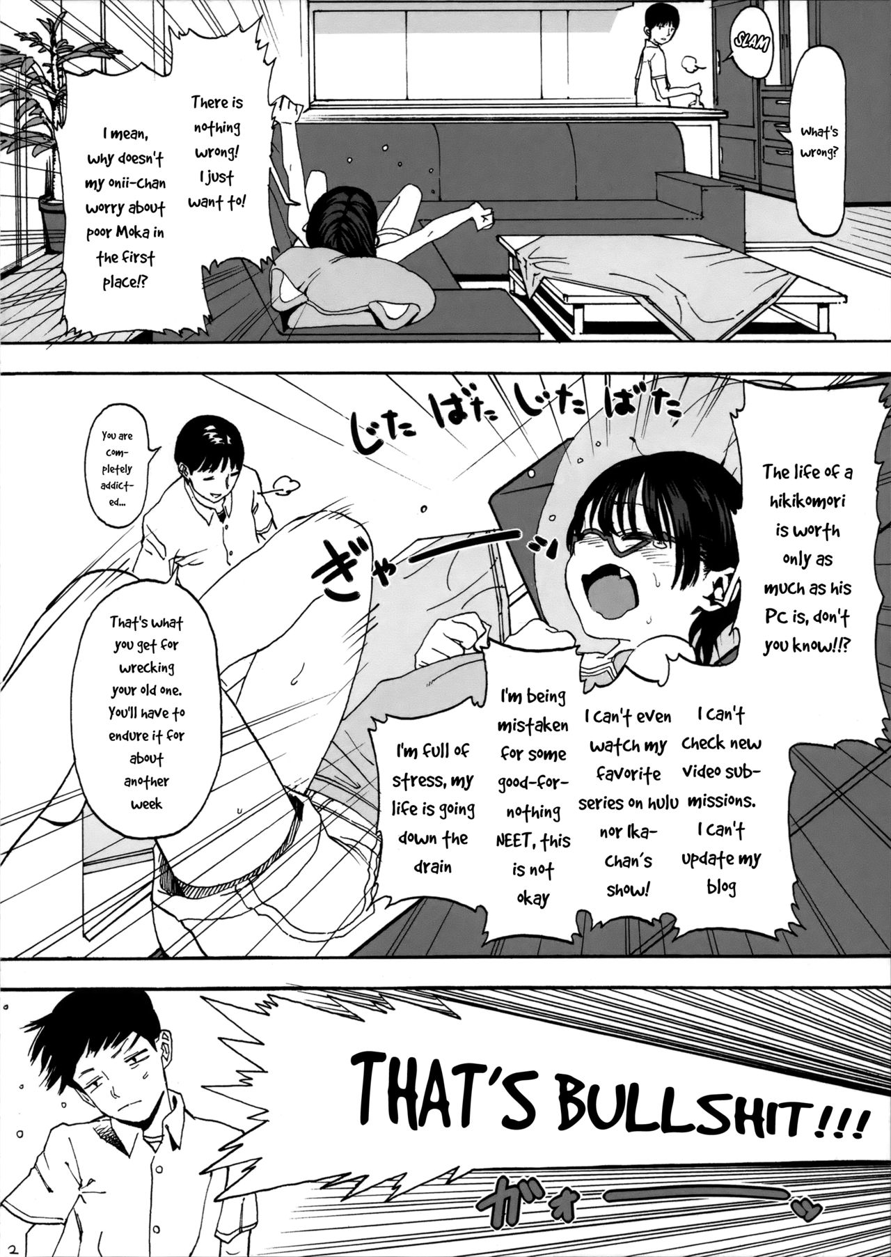 Hikikomori Imouto &amp; page 3 full