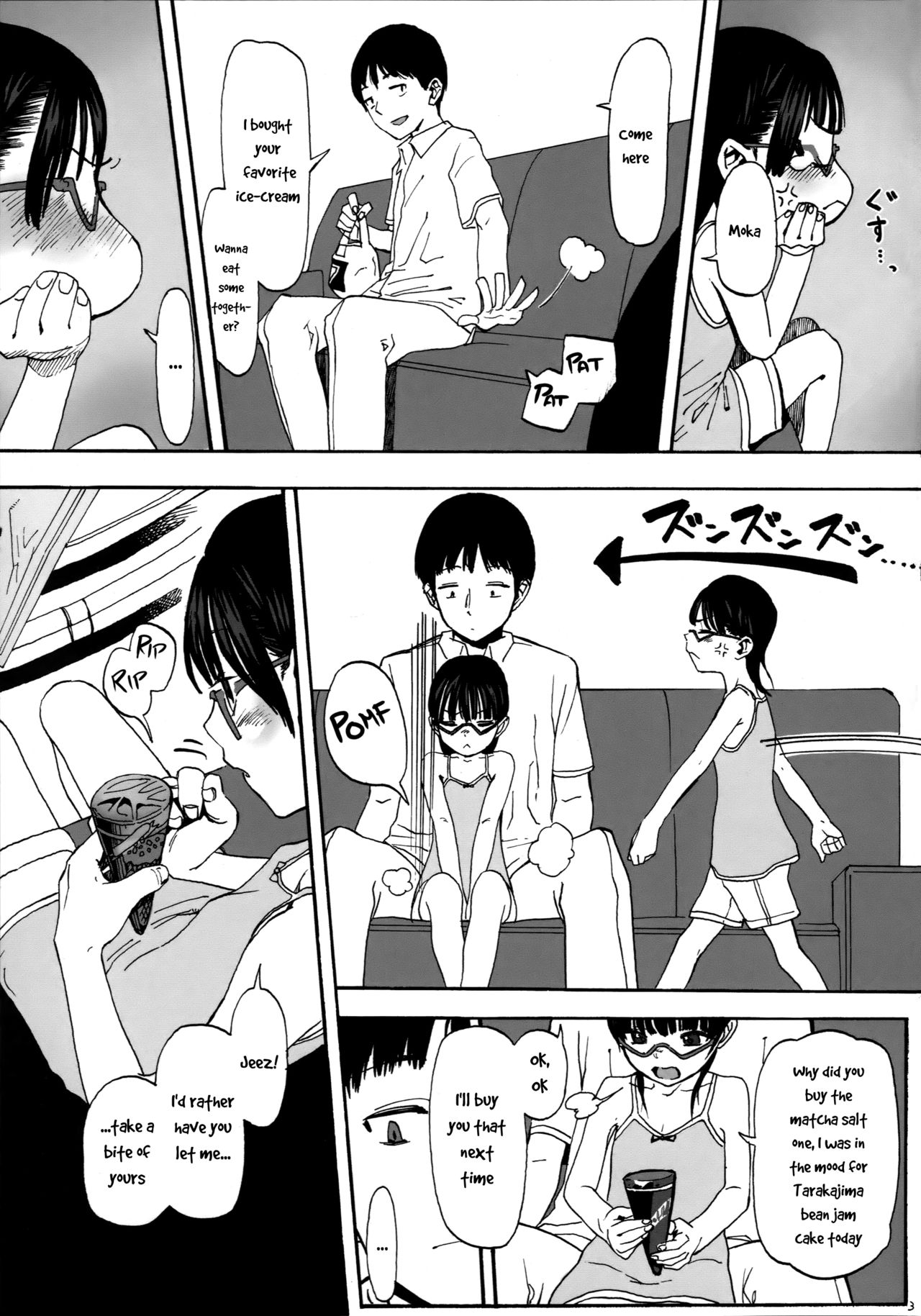 Hikikomori Imouto &amp; page 4 full