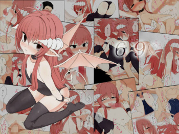 69 cover