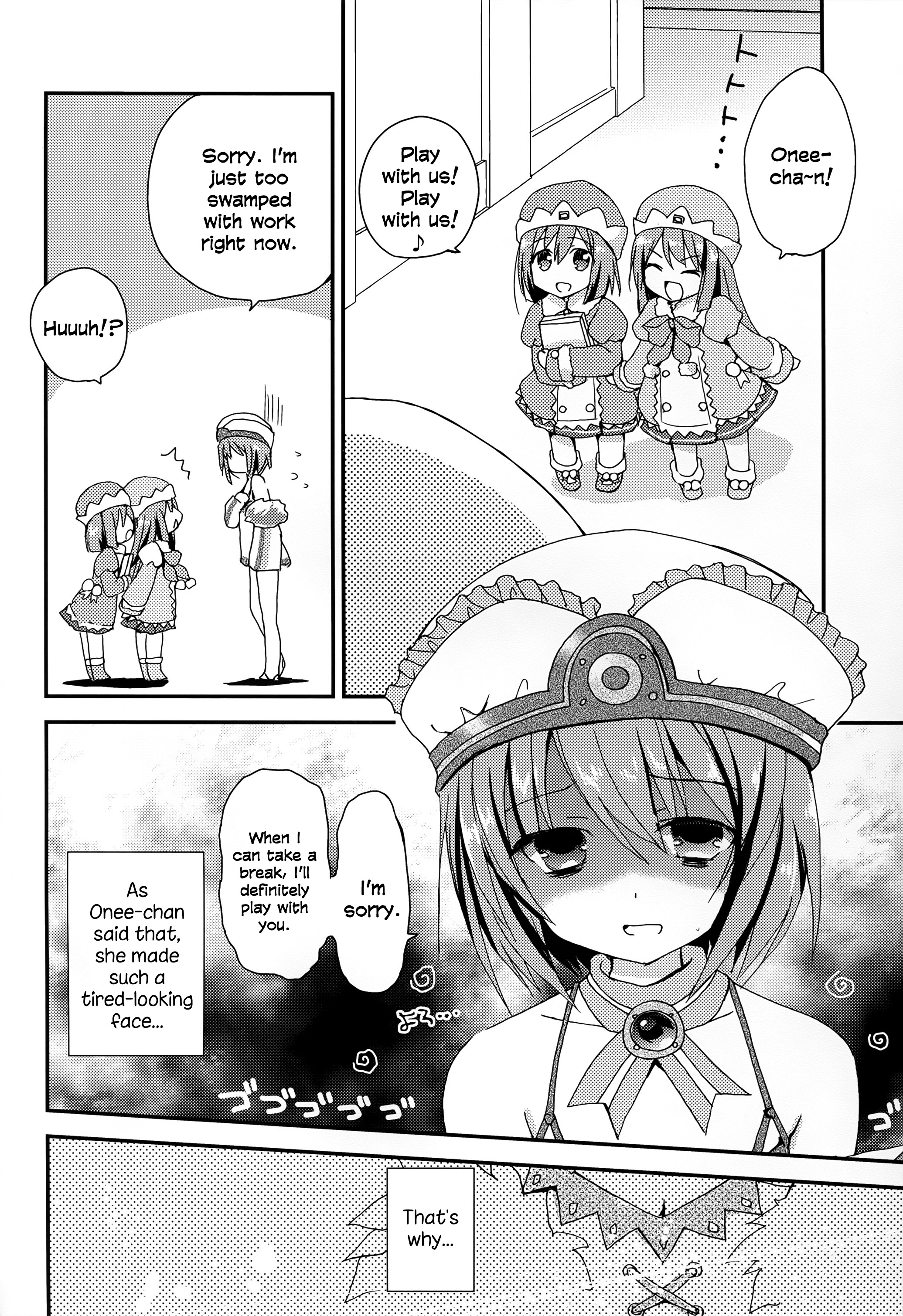 LoveGear page 4 full