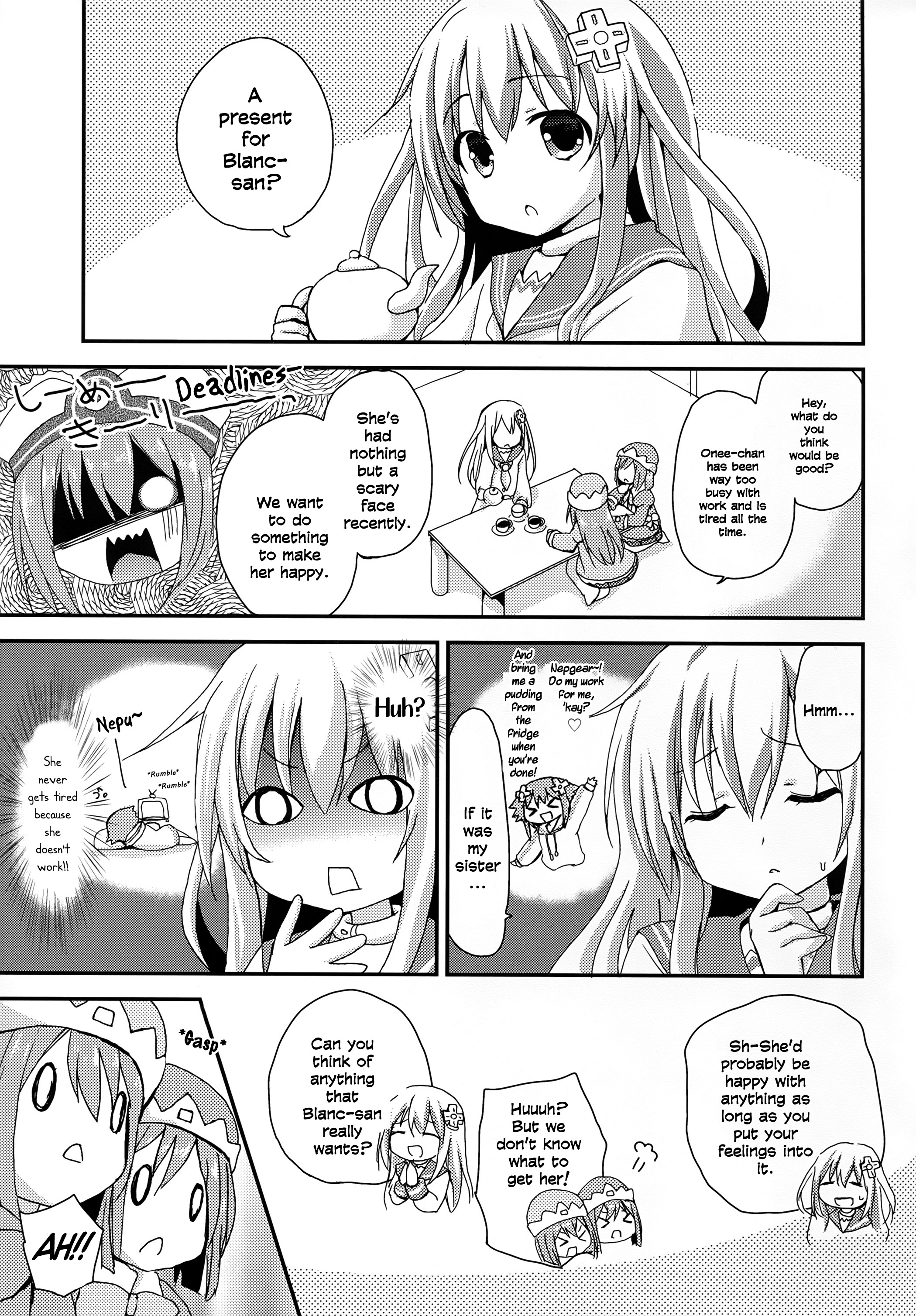 LoveGear page 5 full