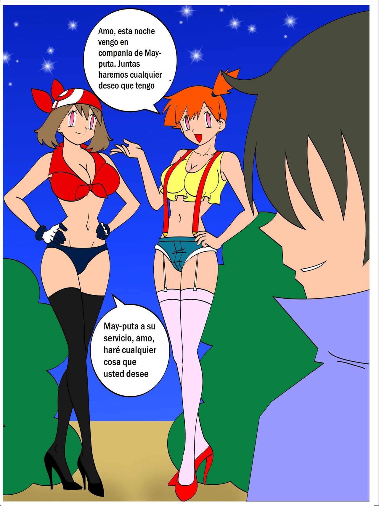 Poke-puta page 7 full