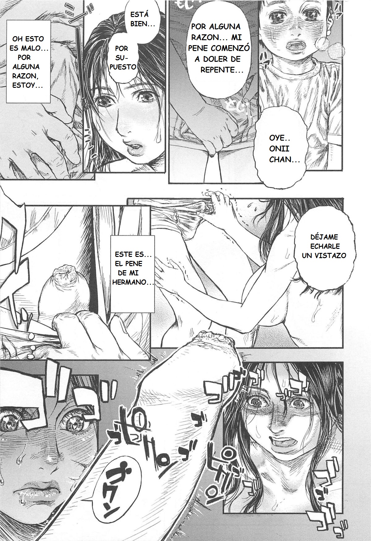 Kaeru no Tsura ni.... | en la cara de una rana... page 9 full