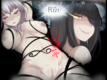 RIZU cover