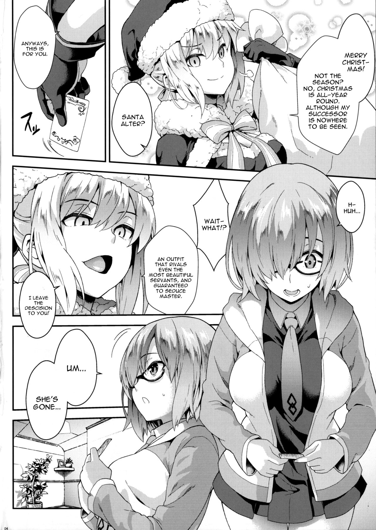 Why am I jealous of you? page 3 full