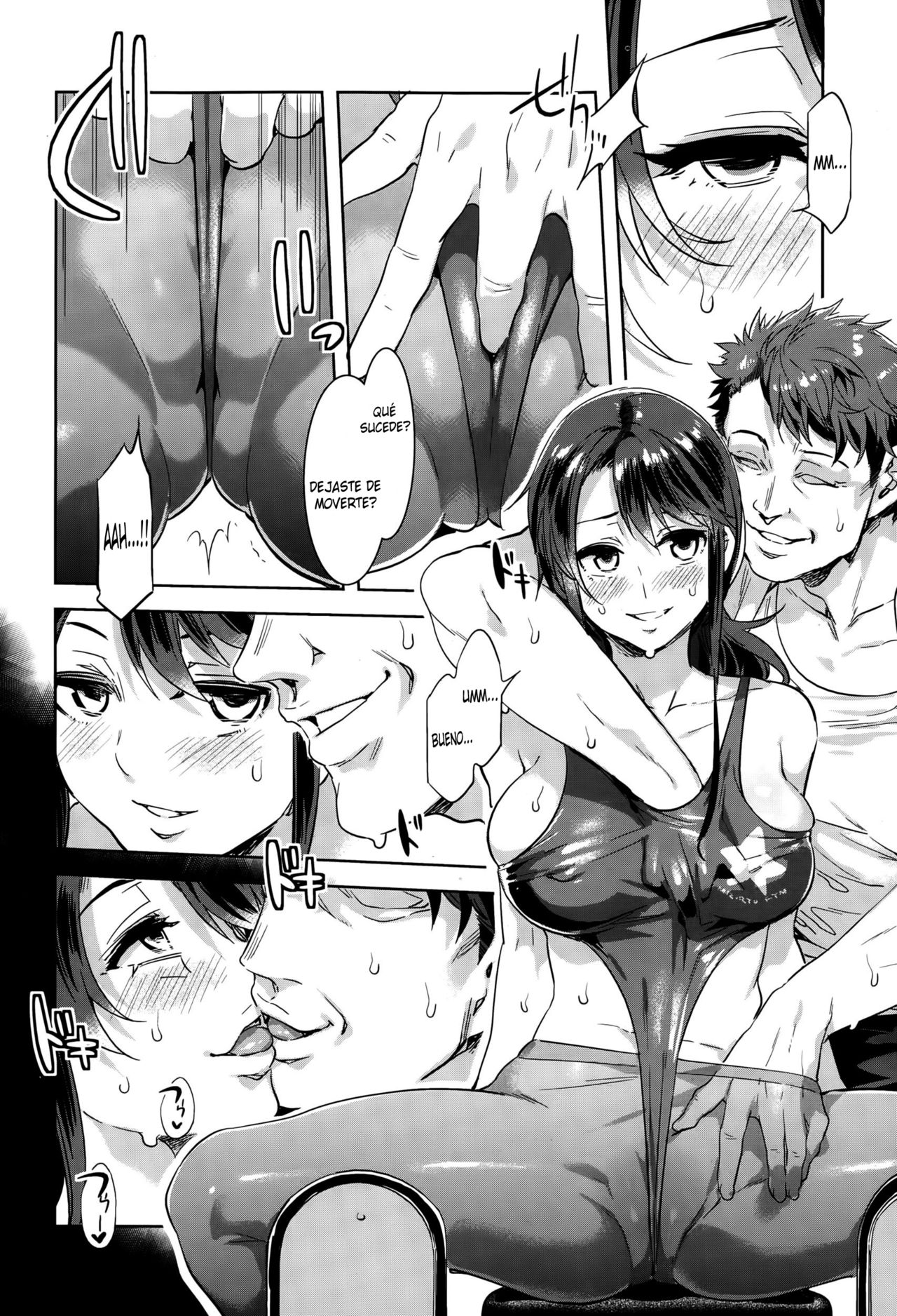 Undou Shimasho! page 4 full
