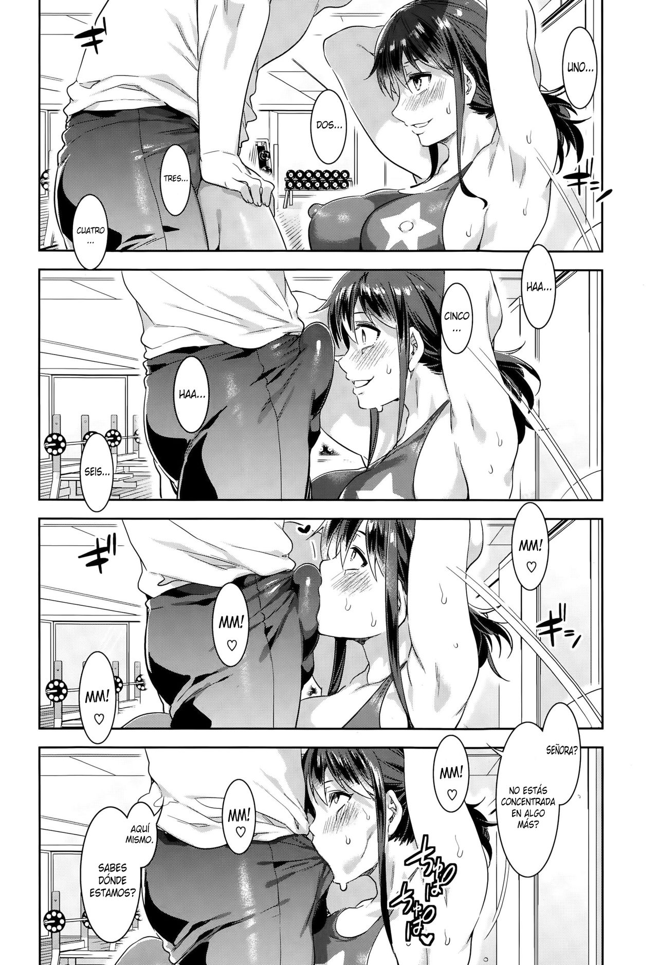 Undou Shimasho! page 6 full