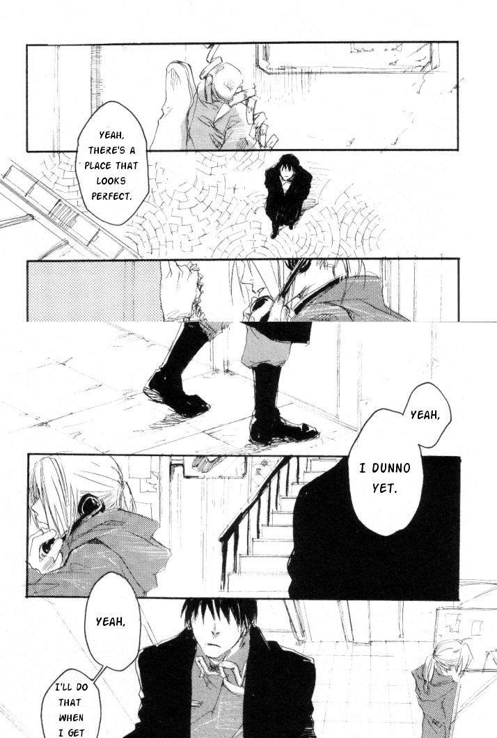 Kagami no Nai Heya | A Room without a Mirror page 5 full