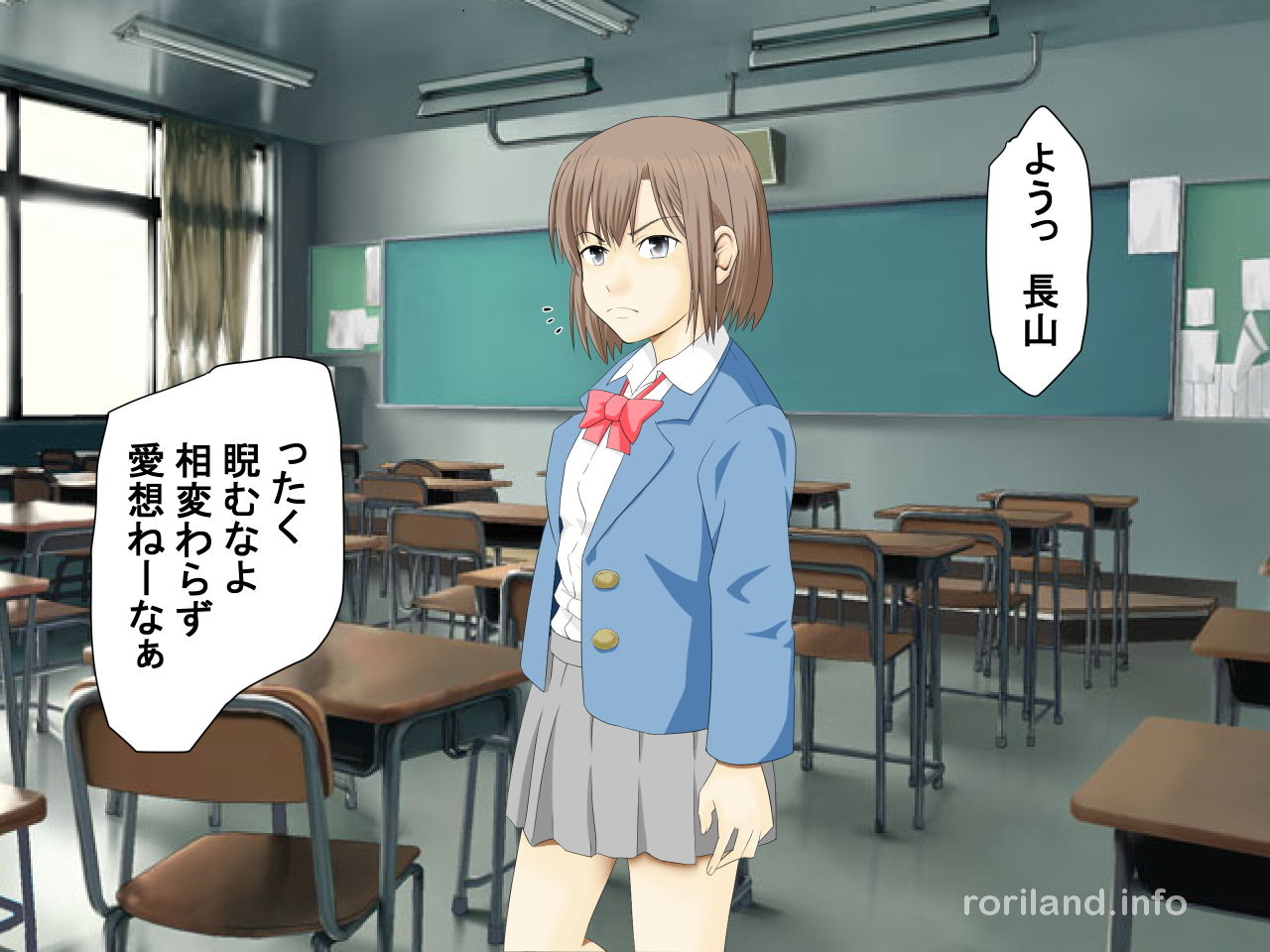 Konamaiki na JK o Yakuchuu ni Shite Mita page 3 full