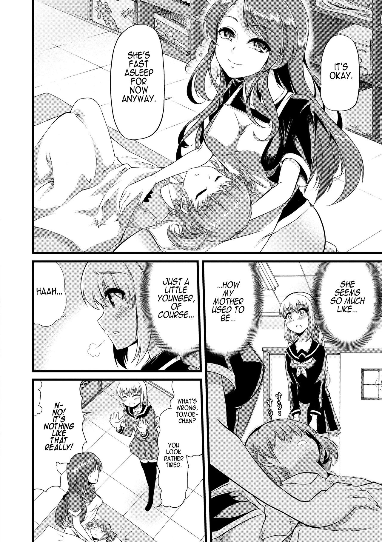 Himitsu no Takujisho - Secret Nursery page 4 full