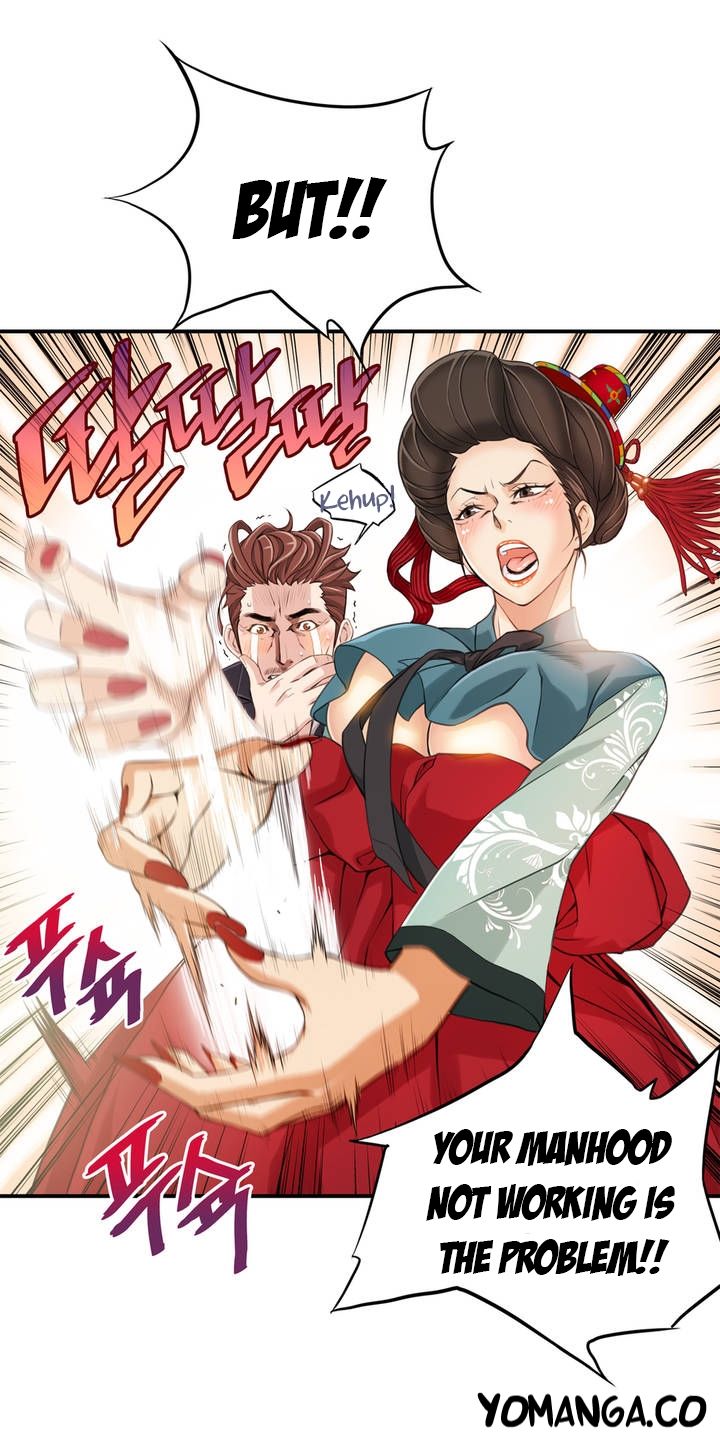 Kill the Dead Bastard Ch.0-18 page 8 full