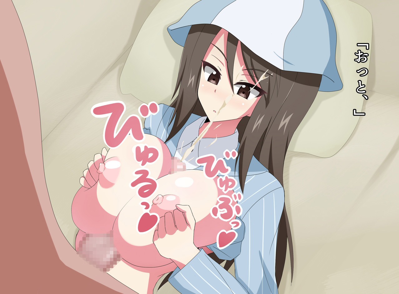 Girls &amp; Paizuri 2 page 3 full