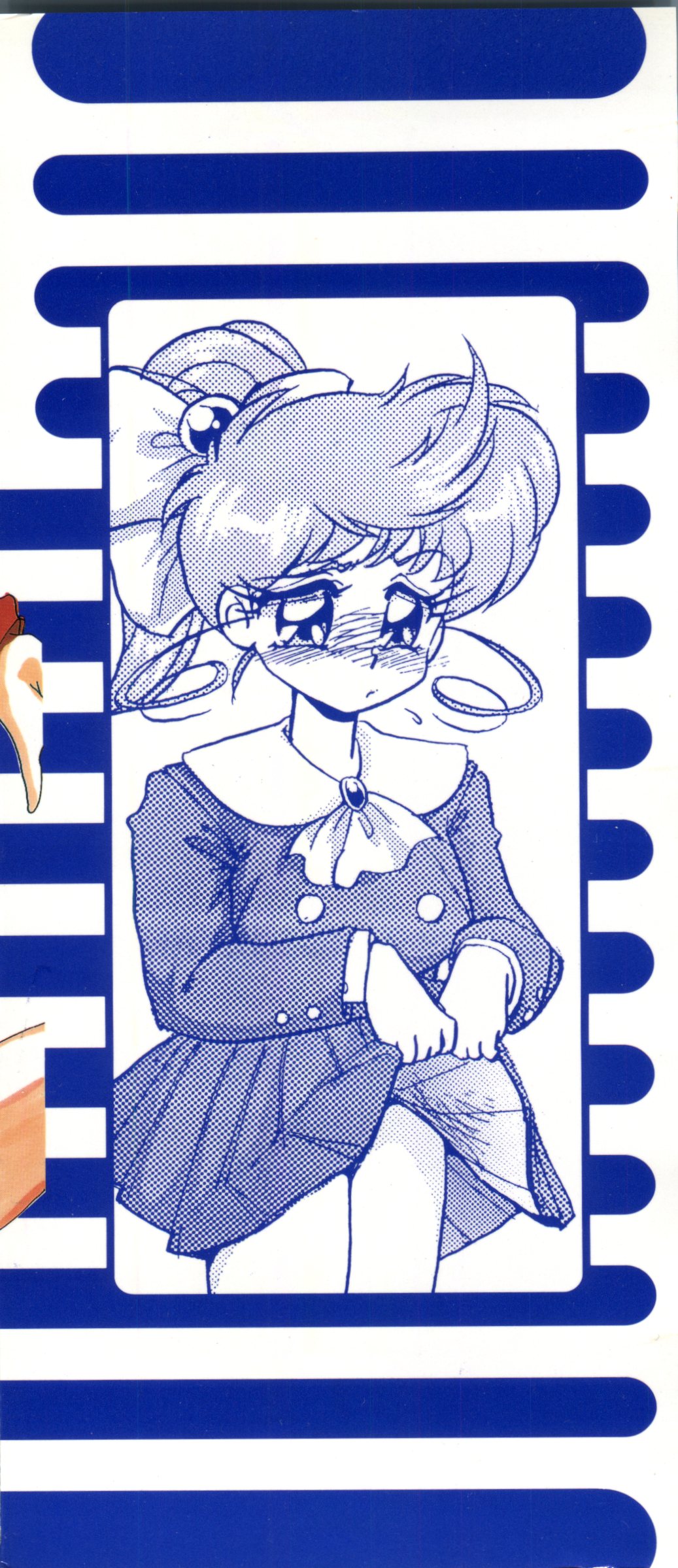 Doujin Anthology Bishoujo Gumi 3 page 2 full